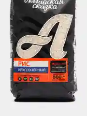 Рис круглозерный "Алтайская сказка", 800 гр