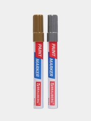 Маркер-краска лаковый EXTRA (paint marker) 4мм, НАБОР 2 цвета, ЗОЛОТОЙ/СЕРЕБРЯНЫЙ,BRAUBERG