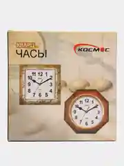 Часы настенные, настольные "Космос"