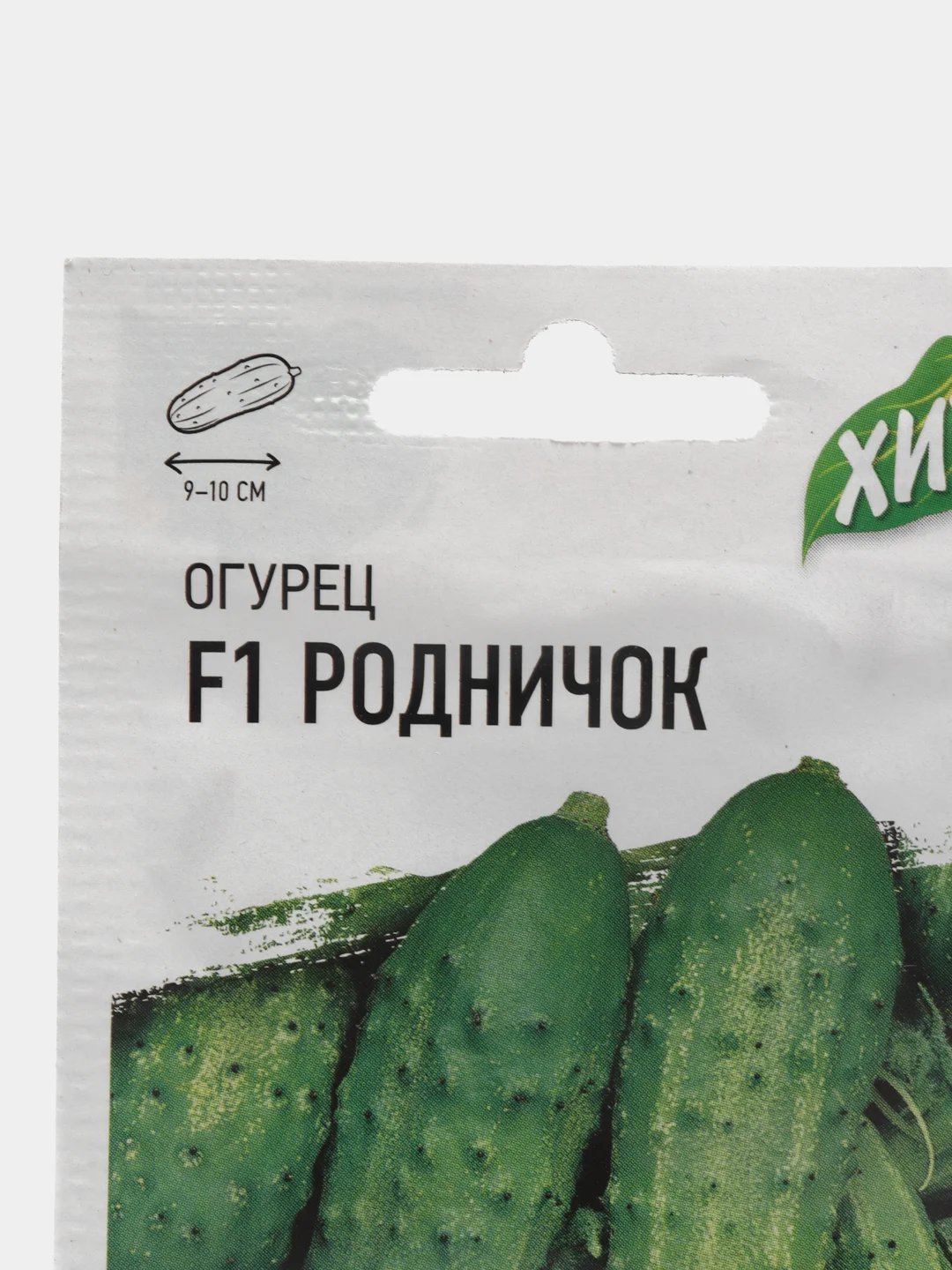 Семена Огурец "Родничок"