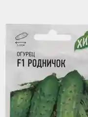 Семена Огурец "Родничок"