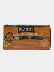 Кокосовый брикет универсальный, 5л, PLANT!T