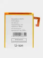 Аккумулятор для Lenovo Tab M10 / Tab M10 Plus TB-X505X / TB-X605X (L18D1P32 / L19D1P32)