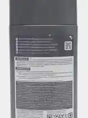 Тоника, 8.53 "Дымчато-розовый",150 мл