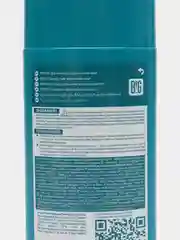 Тоника 1.0 "Черный",150 мл