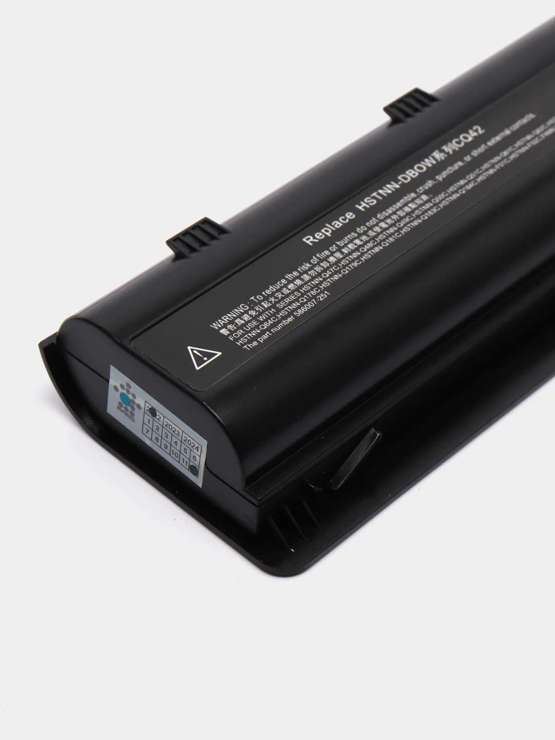 Аккумулятор для ноутбука HP Pavilion DV5-2000, DV6-3000, DV6-6000, 430, 431, 435, 630 650