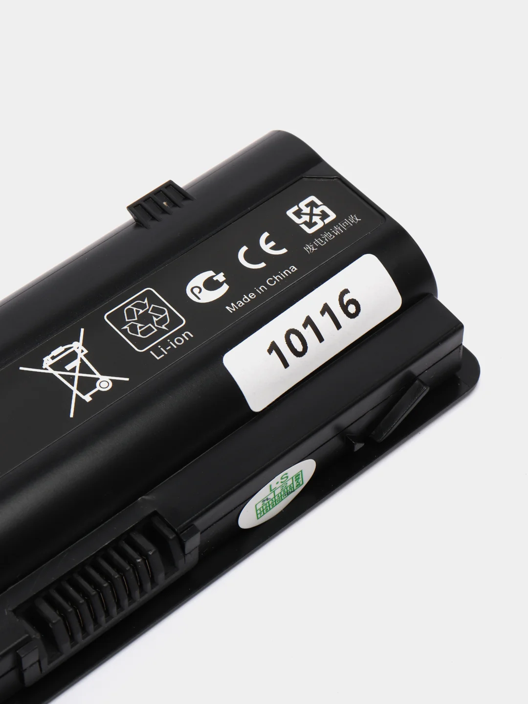 Аккумулятор для ноутбука HP Pavilion DV5-2000, DV6-3000, DV6-6000, 430, 431, 435, 630 650