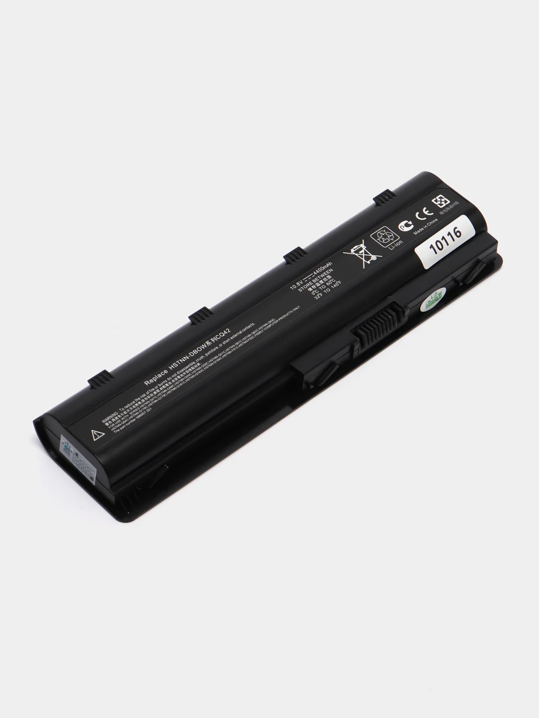 Аккумулятор для ноутбука HP Pavilion DV5-2000, DV6-3000, DV6-6000, 430, 431, 435, 630 650
