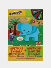 Набор цветного картона и бумаги А4, 10 листов, мелованный + 16 листов, Юнландия