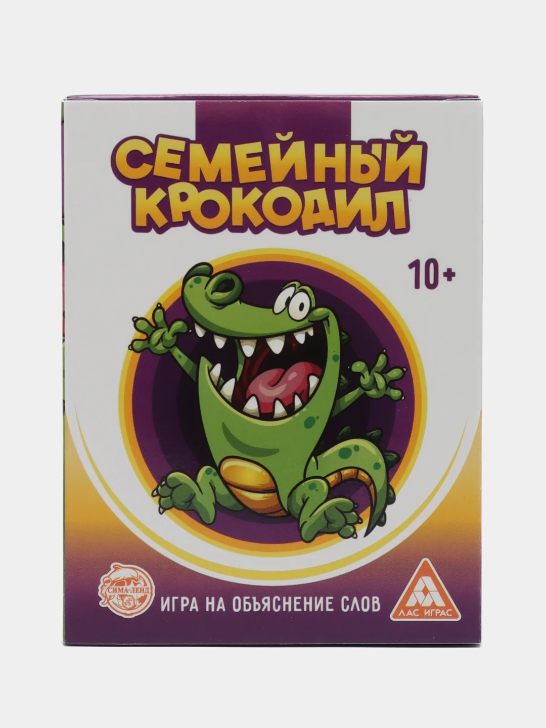 Горчичный настольные игры для детей на Новый год, 28-100 карт