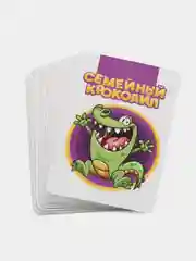 Горчичный настольные игры для детей на Новый год, 28-100 карт