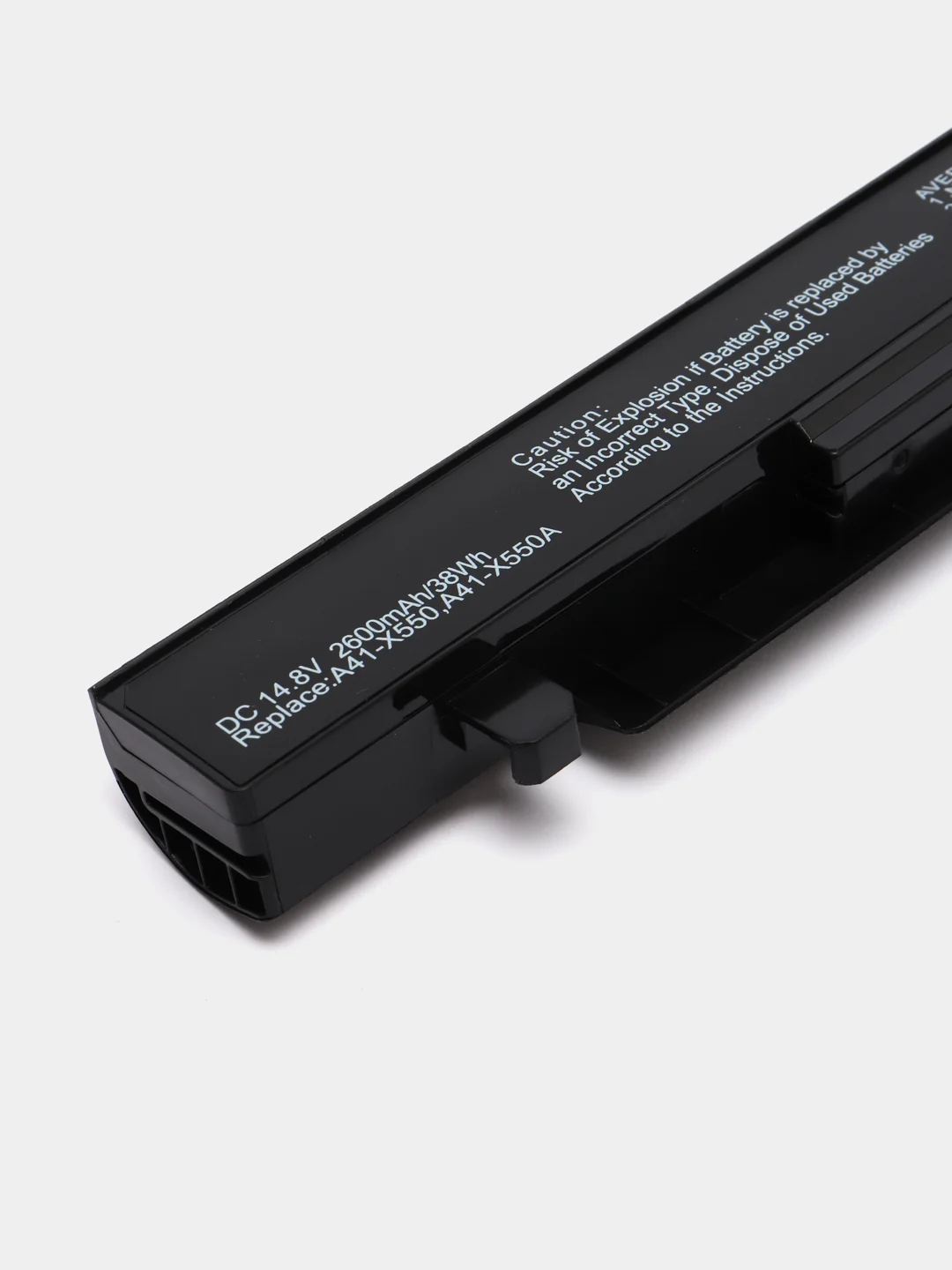Аккумулятор для ноутбука Asus X450, X751, X550, M50, M60, G50, G51, G60, VX5, L50, X55
