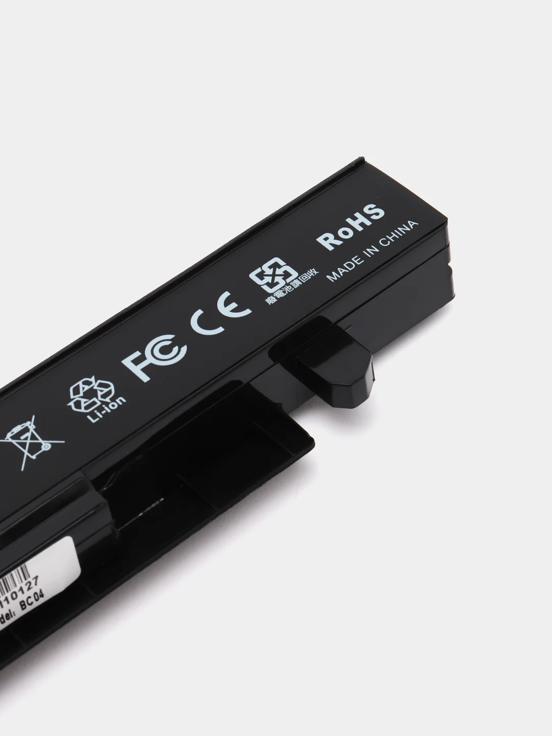 Аккумулятор для ноутбука Asus X450, X751, X550, M50, M60, G50, G51, G60, VX5, L50, X55