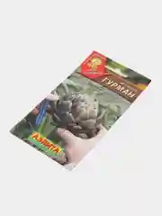 Артишок Гурман