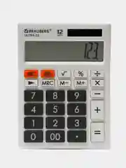 Калькулятор настольный электронный обычный Brauberg Ultra-12-wt (192x143 мм), 12 разрядов