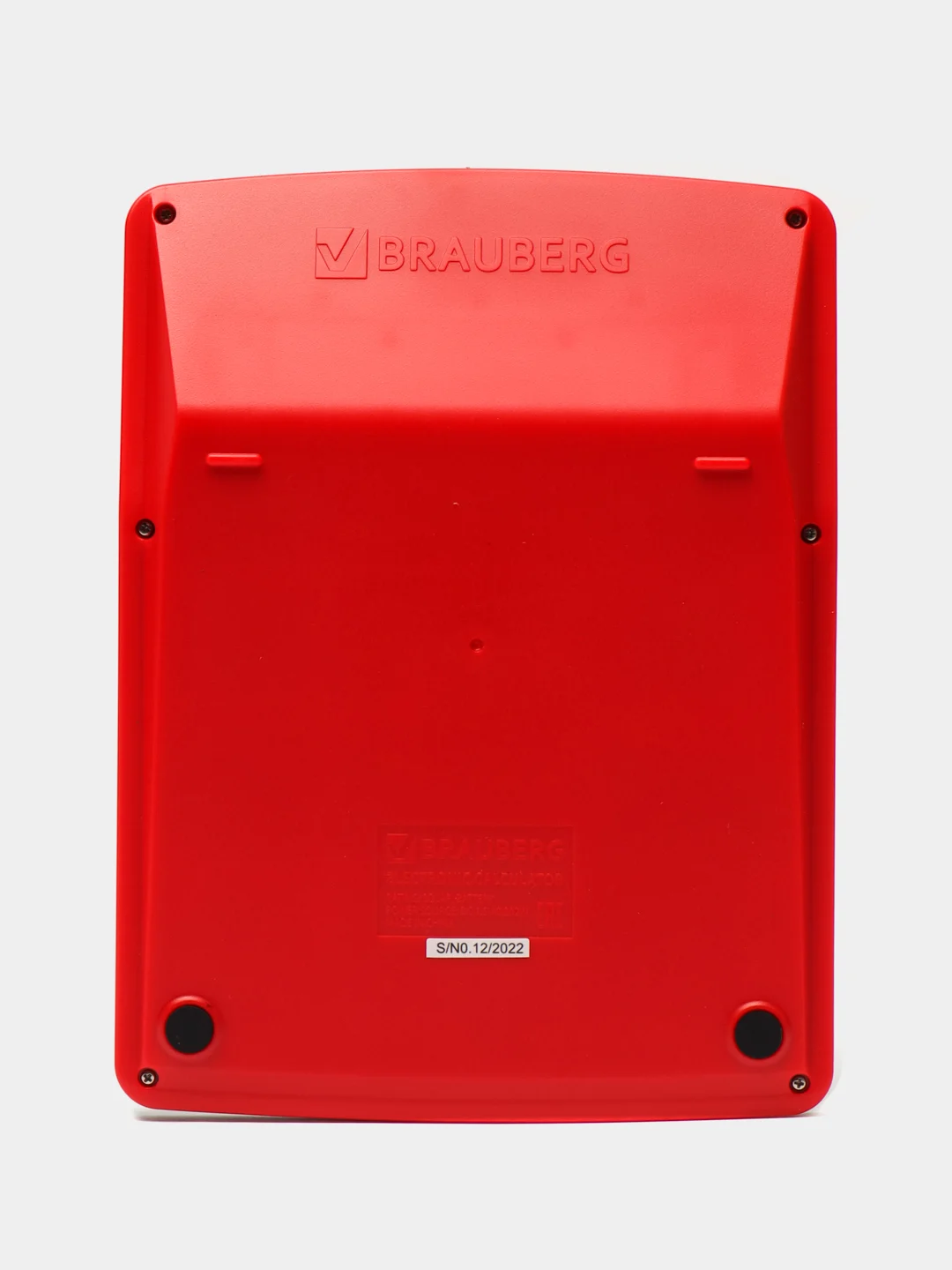 Калькулятор настольный электронный обычный Brauberg Extra Color-12-bkwr (206x155 мм)