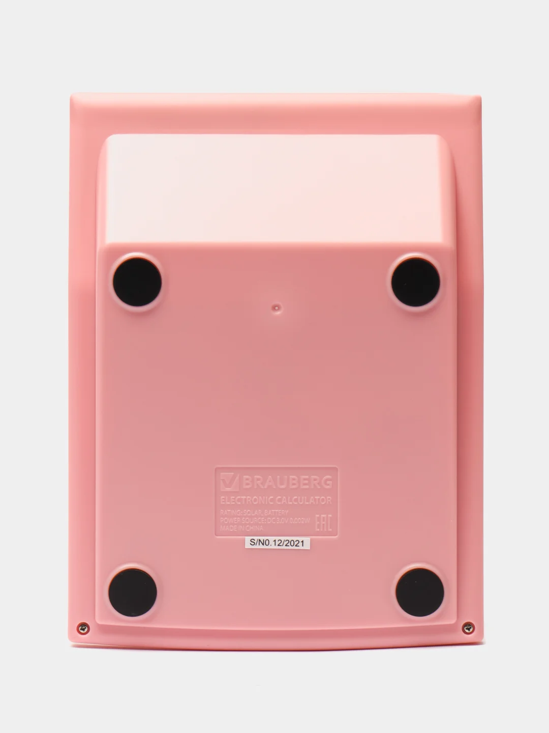Калькулятор настольный электронный BRAUBERG ULTRA PASTEL-12-PK (192x143мм), 250503