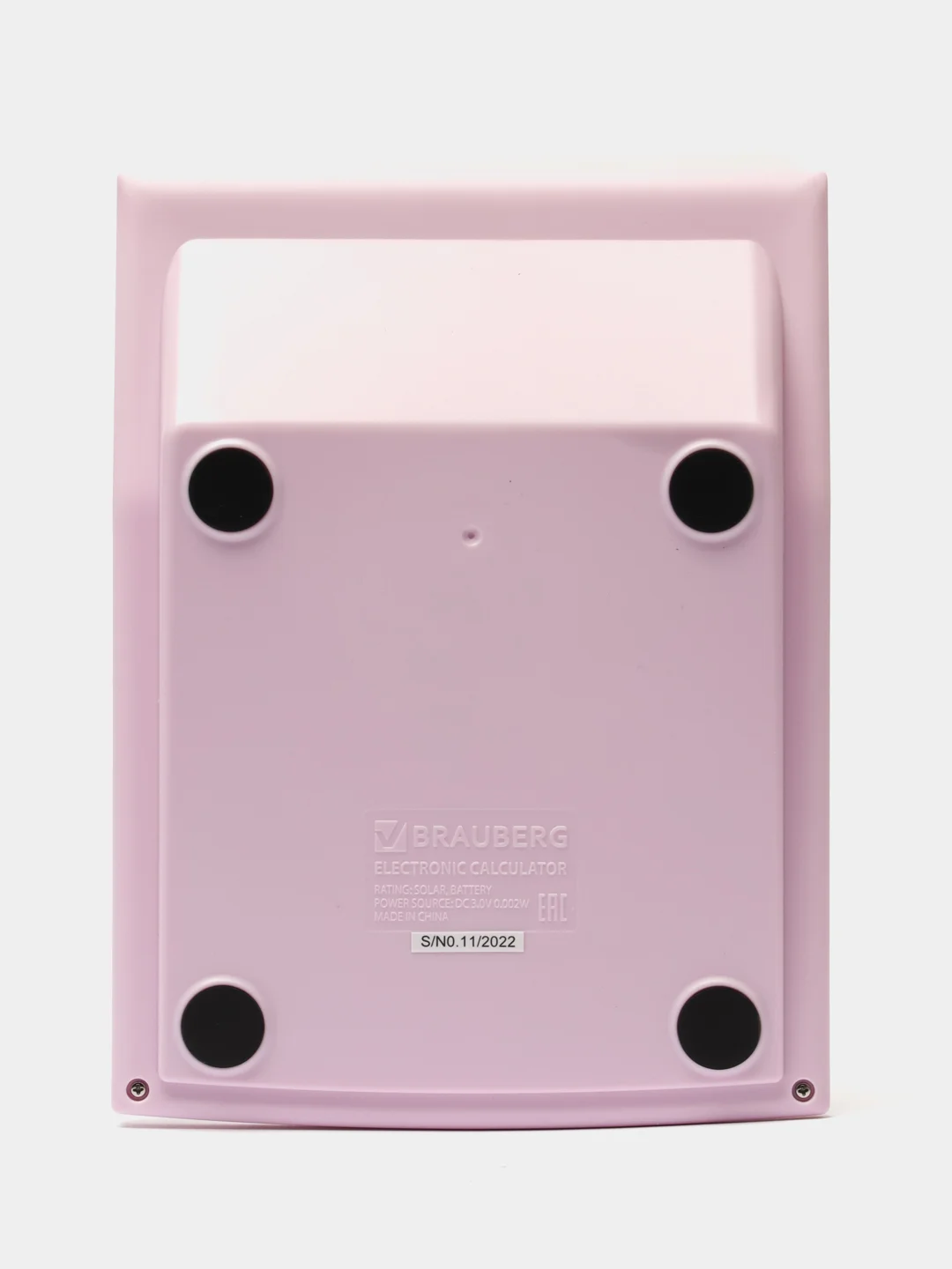 Калькулятор настольный электронный обычный Brauberg Ultra Pastel-12-pr (192x143 мм)