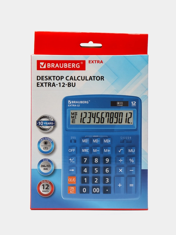 Калькулятор настольный электронный обычный Brauberg Extra-12-bu (206x155 мм)