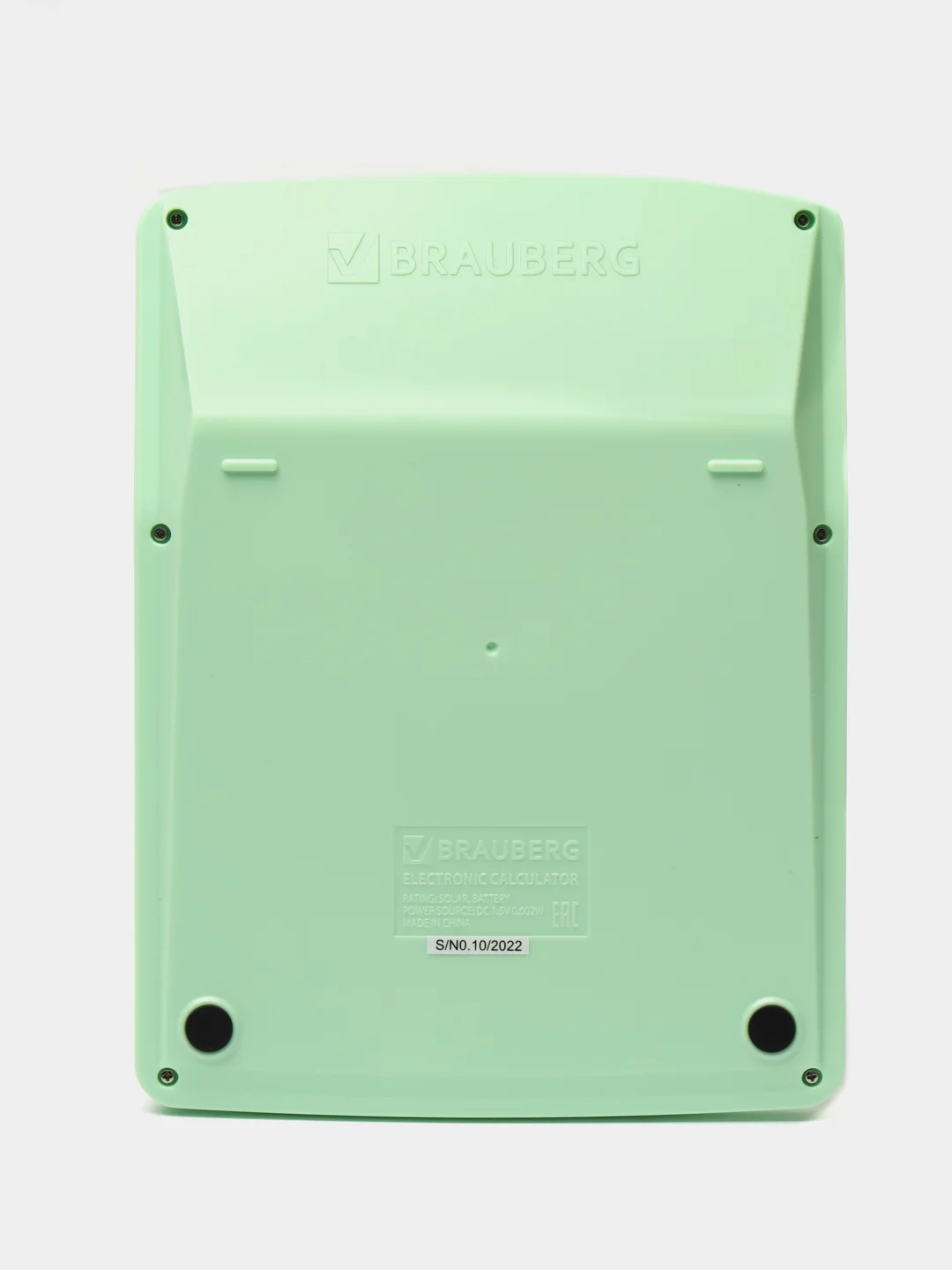 Калькулятор настольный электронный обычный Brauberg Extra Pastel-12-lg (206x155 мм)