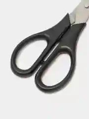 Ножницы канцелярские универсальные для бумаги, картона и рукоделия ОФИСМАГ 190 мм, 237100
