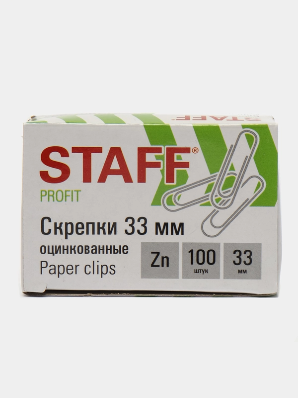 Скрепки канцелярские металлические набор STAFF, 33 мм, оцинкованные, 270445