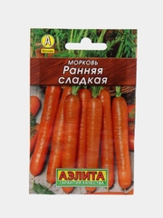 Морковь "Ранняя сладкая", семена