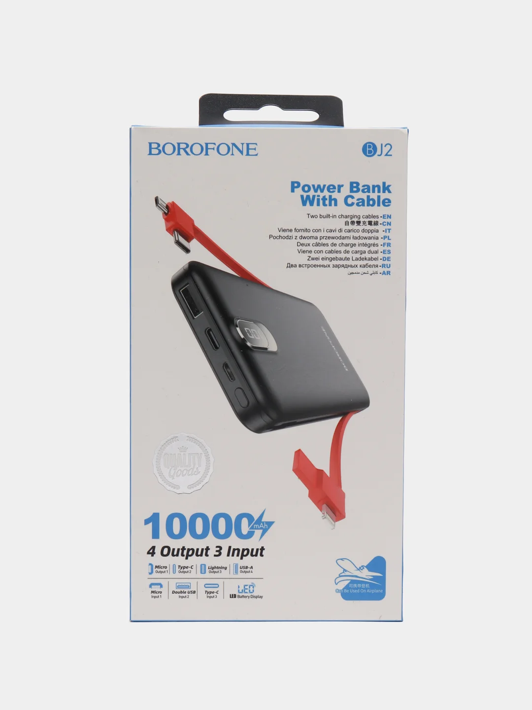 Зарядка/внешний аккумулятор Power bank Borofone 2J 10000 mah, повер банк 4USB для зарядки