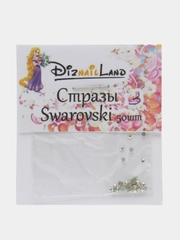 Стразы для маникюра голография, размер SS3, 1,2 мм, 50 штук