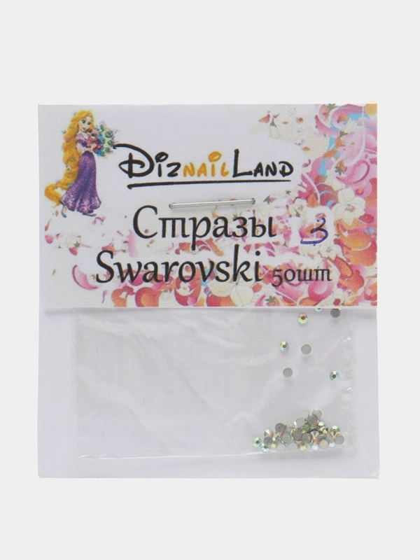 Стразы для маникюра голография, размер SS3, 1,2 мм, 50 штук