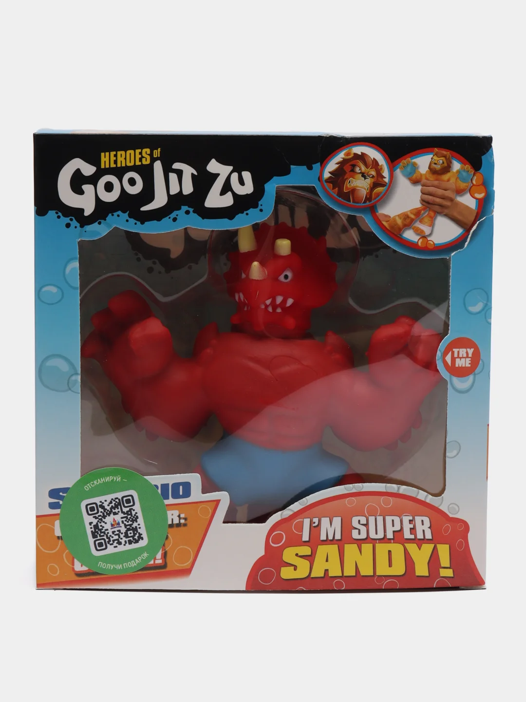 Вишнёвый фигурка тянущаяся GooJitZu (Гуджитсу)