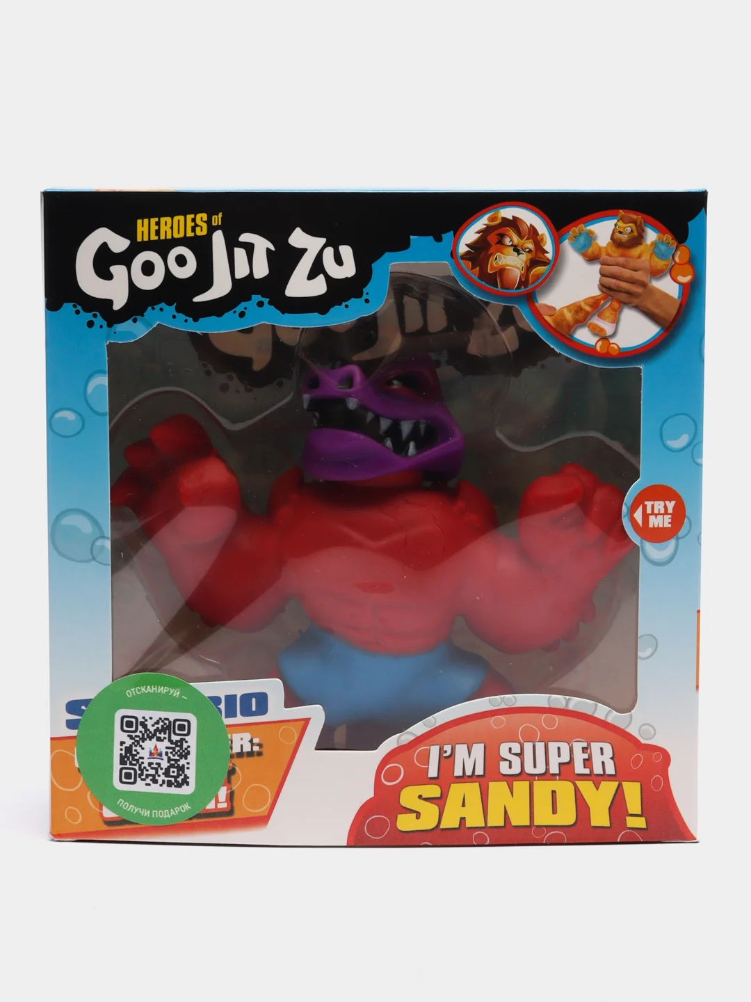 Коралловый фигурка тянущаяся GooJitZu (Гуджитсу)