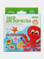 Зеленый набор для творчества "Создай свой террариум"