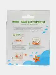 Зеленый набор для творчества "Создай свой террариум"