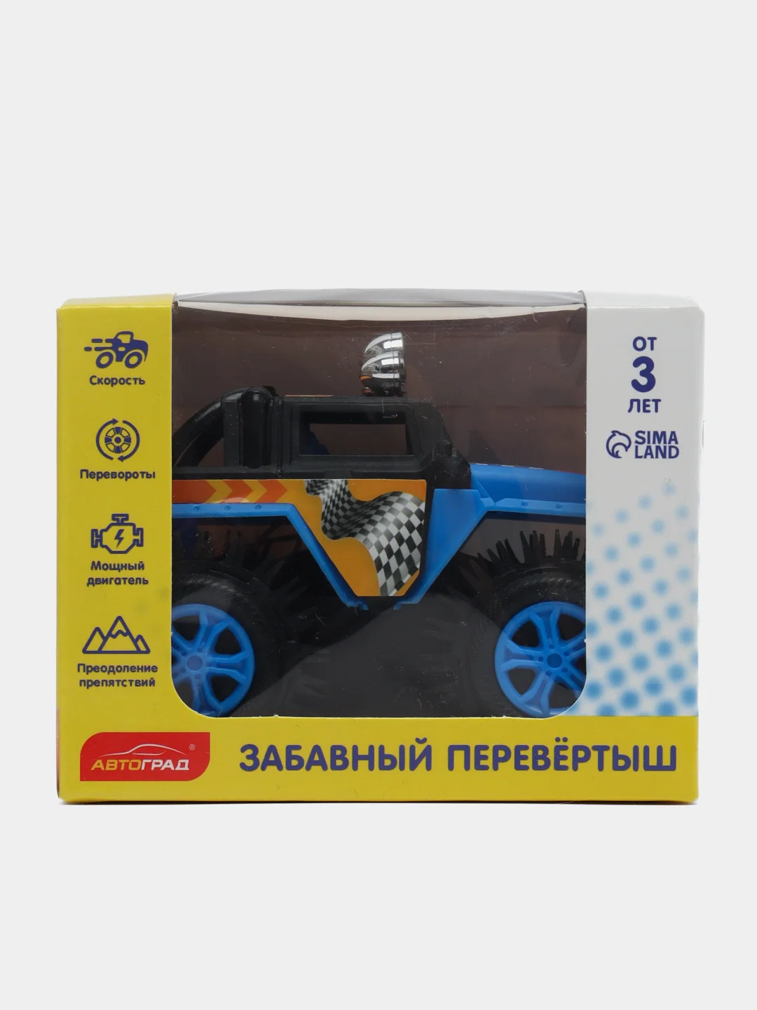 Синий детская машинка-перевертыш "Внедорожник", от батареек