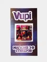 Индиго 3d-стикеры, наклейки на телефон Minecraft (Майнкрафт), Маша и Медведь