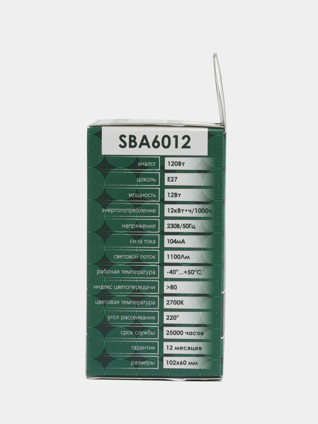 Лампа светодиодная, 12W 230V E27 2700K A60, SBA6012, 55007