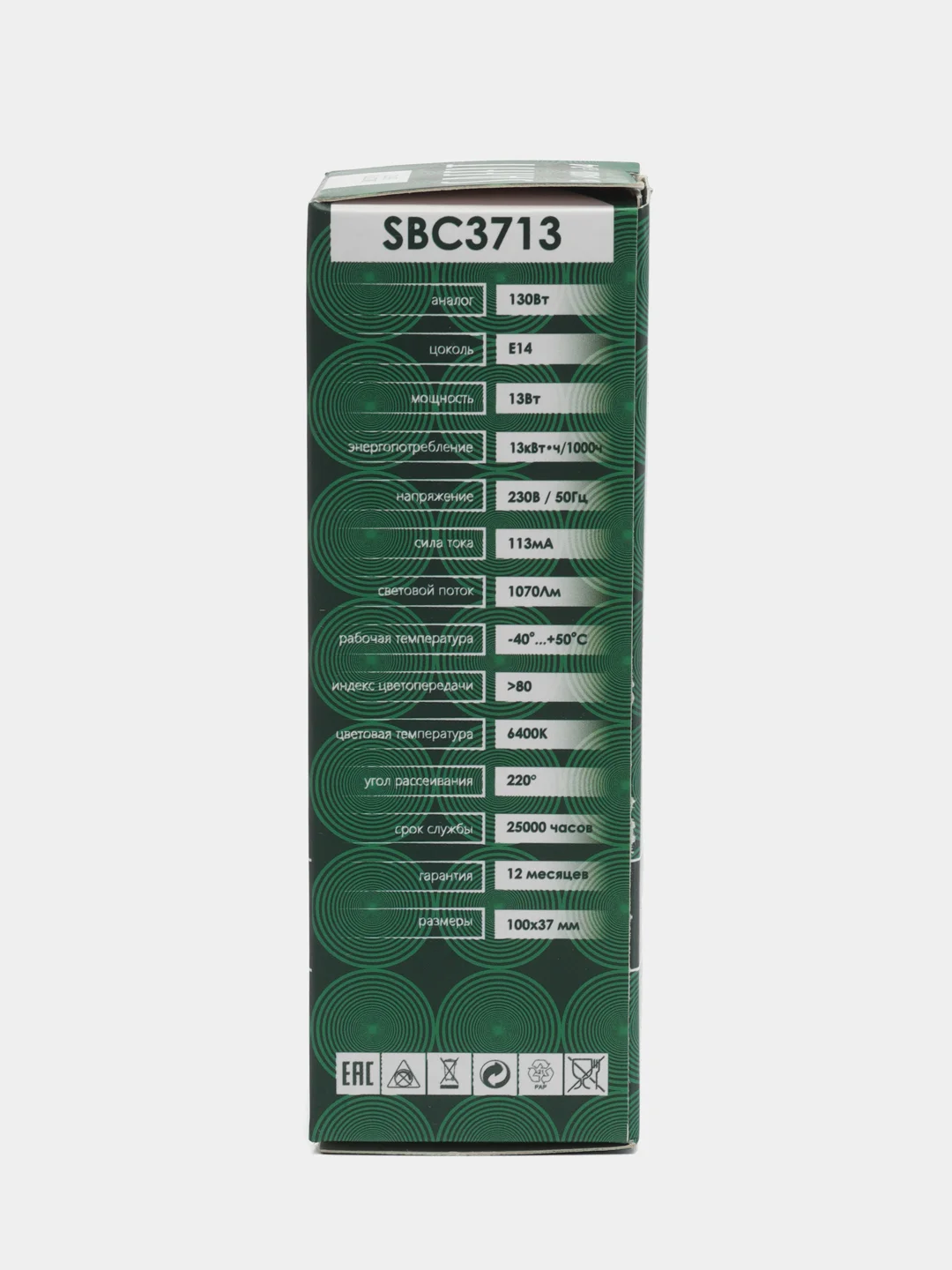 Лампа светодиодная, 13W 230V E14 6400K C37, SBC3713, 55172