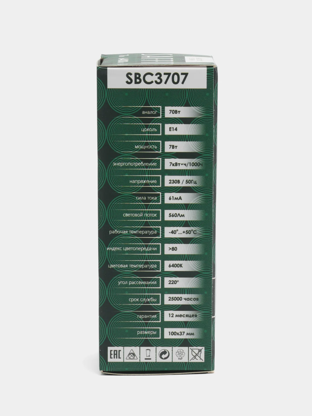 Лампа светодиодная, 7W 230V E14 6400K C37, SBC3707, 55169