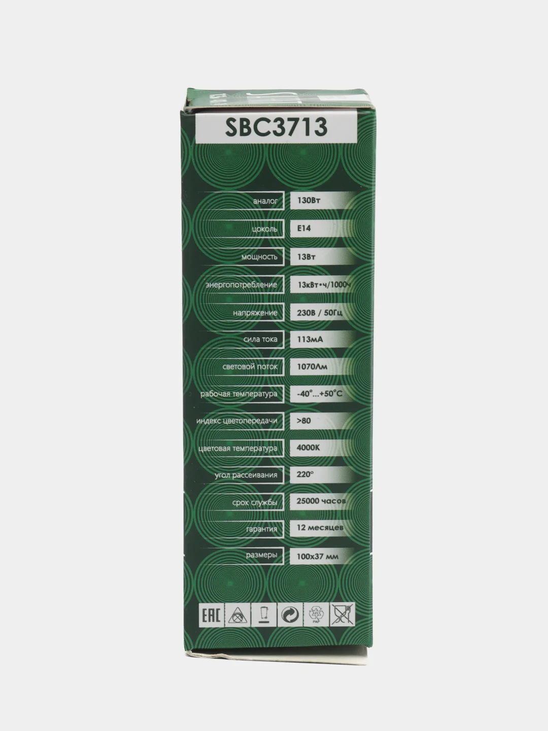 Лампа светодиодная, 13W 230V E14 4000K C37, SBC3713, 55164