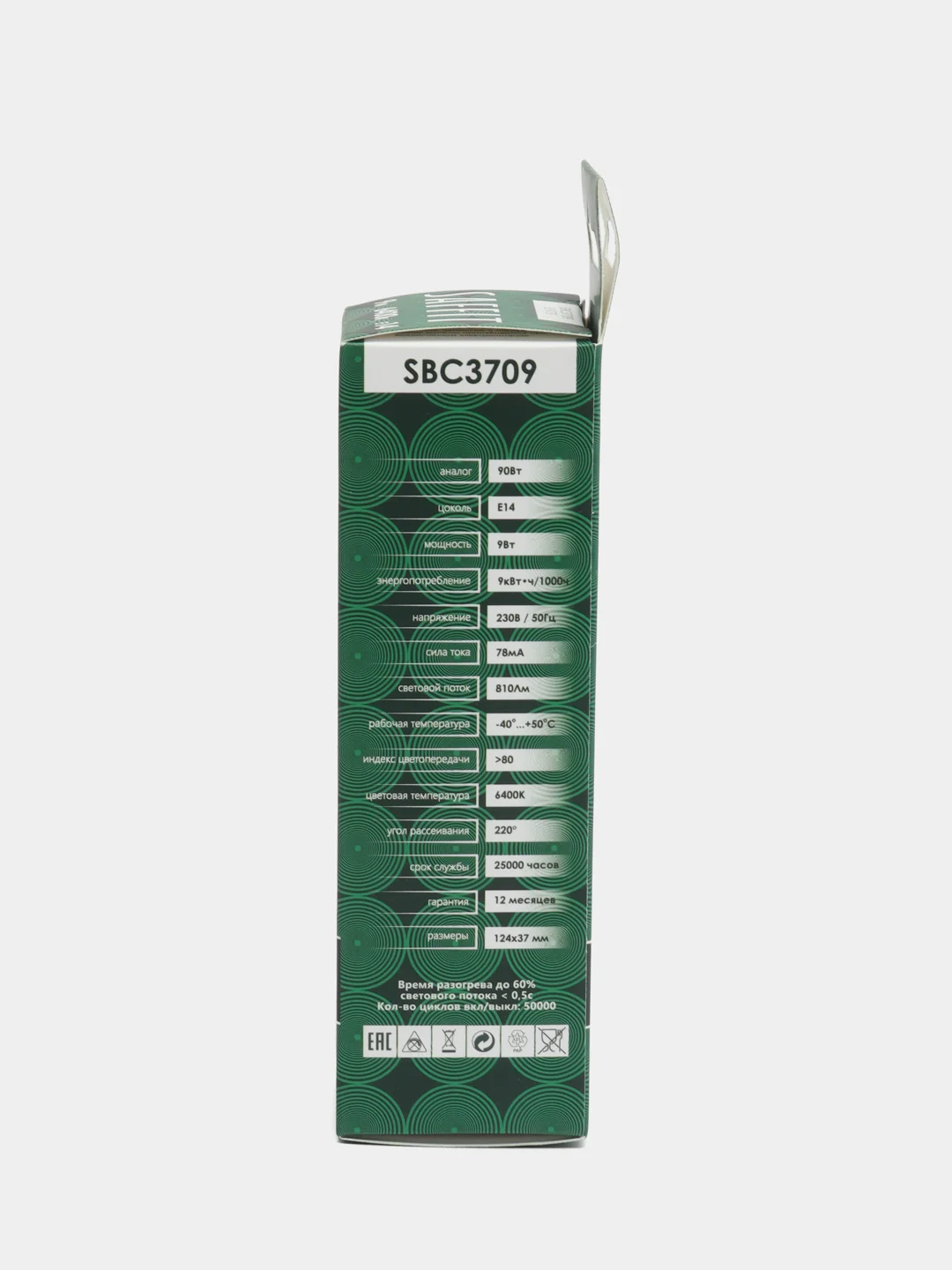 Лампа светодиодная, 9W 230V E14 6400K на ветру C37T, SBC3709