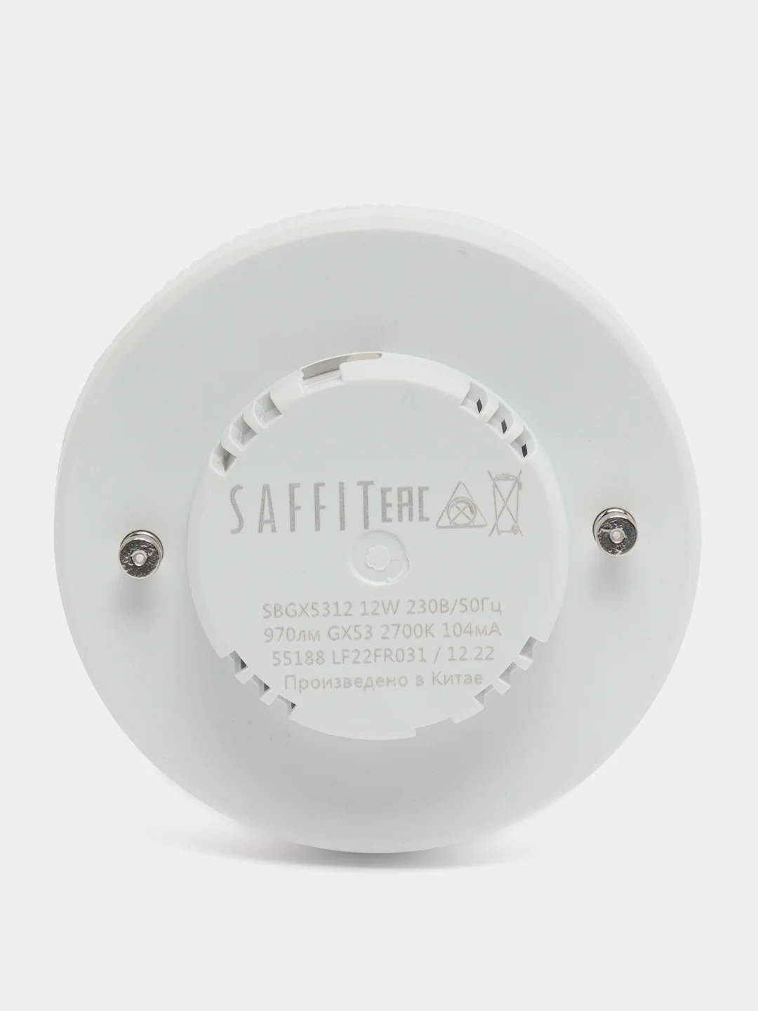 Лампа cветодиодная, (12W) 230V GX53 2700K, SBGX5312