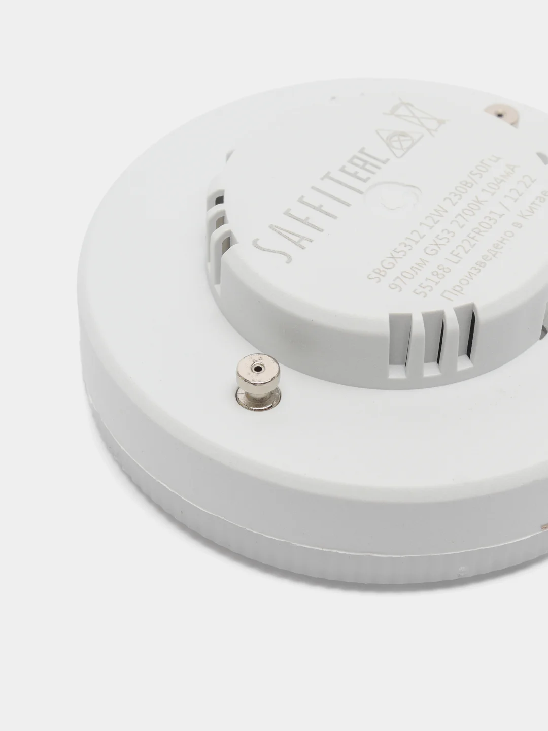 Лампа cветодиодная, (12W) 230V GX53 2700K, SBGX5312