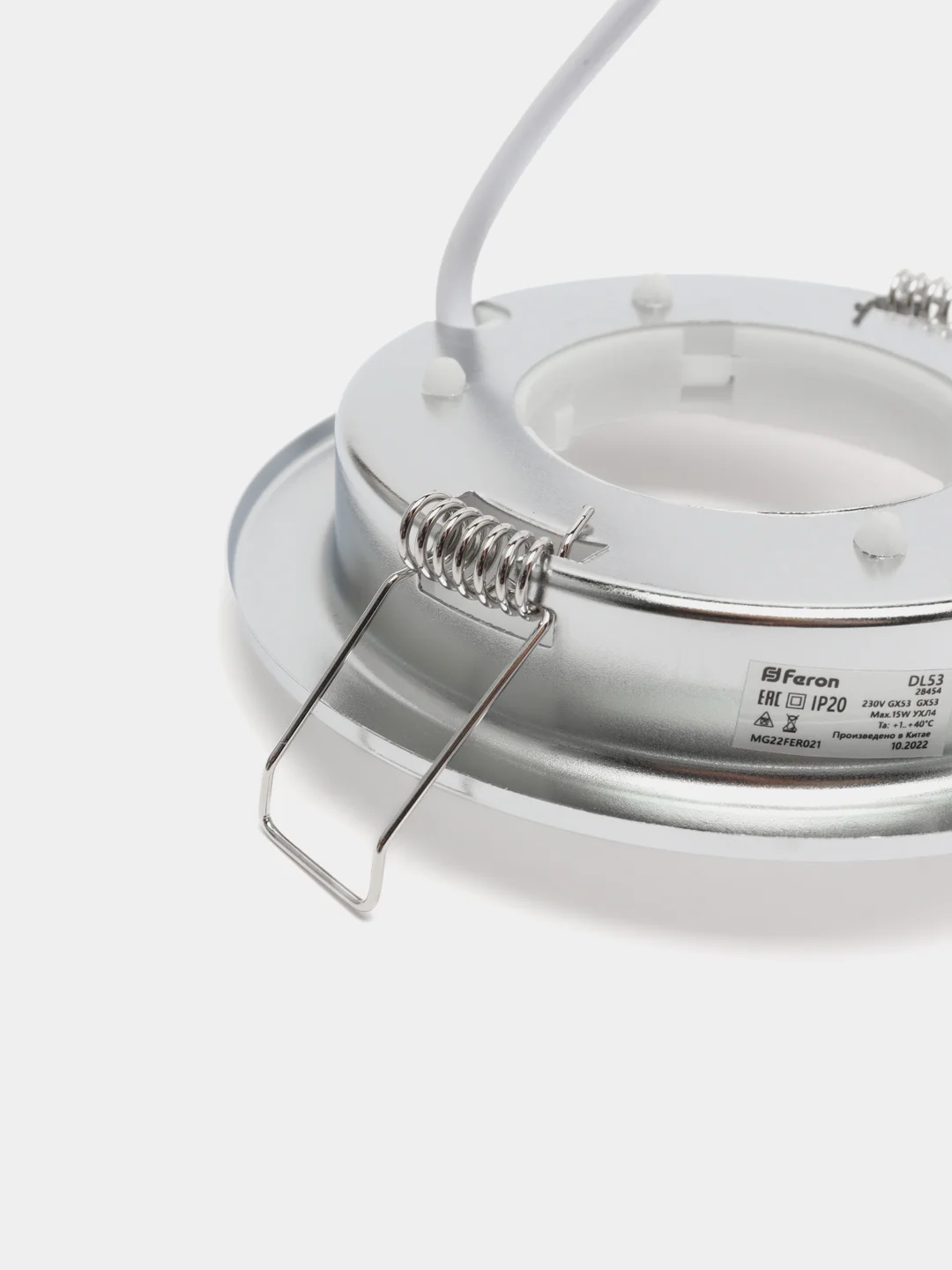 Светильник потолочный встраиваемый, 15W 230V  GX53, хром без лампы, DL53