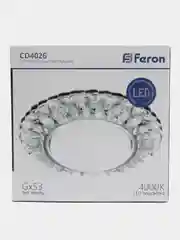 Светильник встраиваемый со светодиодной подсветкой 20LED*2835 SMD 4000K, 29540
