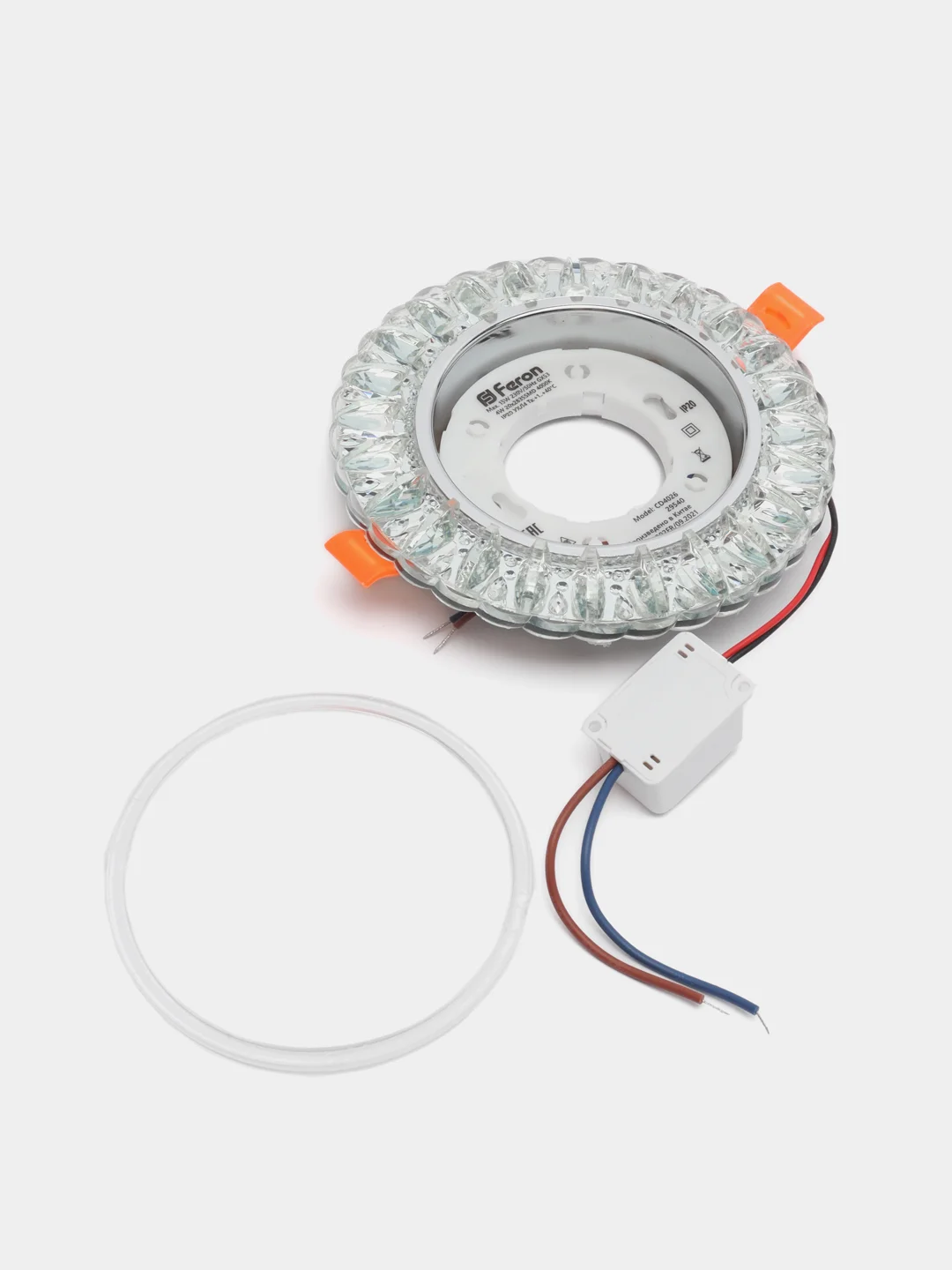 Светильник встраиваемый со светодиодной подсветкой 20LED*2835 SMD 4000K, 29540