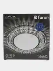 Светильник встраиваемый со светодиодной подсветкой 20LED*2835 SMD 4000K,29473