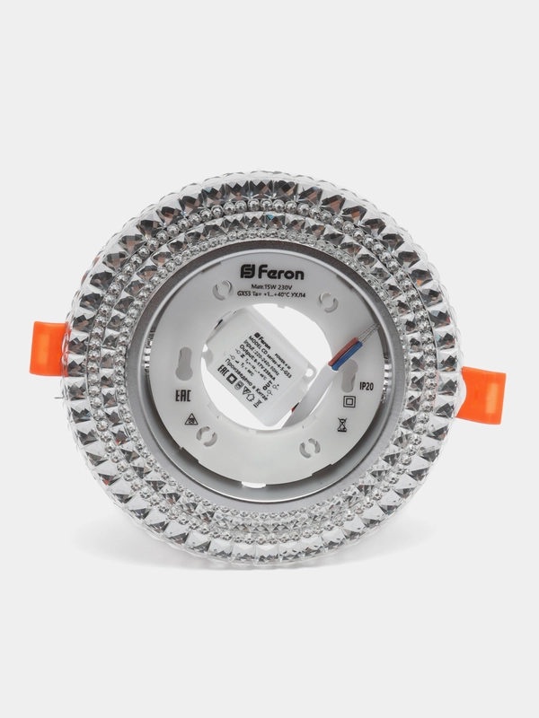Светильник встраиваемый со светодиодной подсветкой 20LED*2835 SMD 4000K,29473