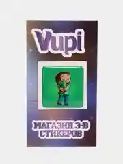 Багровый 3d-стикеры, наклейки на телефон Minecraft (Майнкрафт), Маша и Медведь
