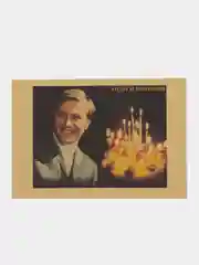 Желтый конверт подарочный, для денег, с фото открыткой "Андрей Миронов"